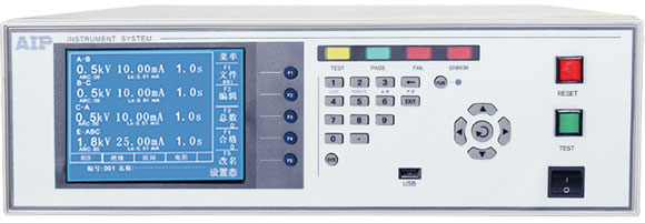 艾普智能儀器—電機(jī)測(cè)試系統(tǒng) 艾普智能儀器—電機(jī)測(cè)試系統(tǒng)
