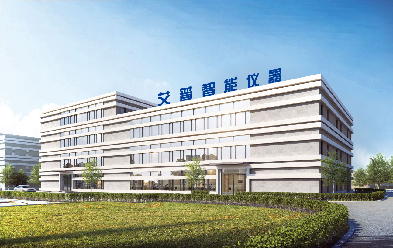 艾普智能_廠房 艾普智能_廠房