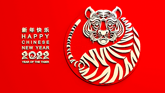 春節放假通知.png