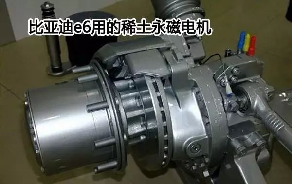 永磁同步電機(jī)-艾普智能.jpeg 永磁同步電機(jī)-艾普智能.jpeg