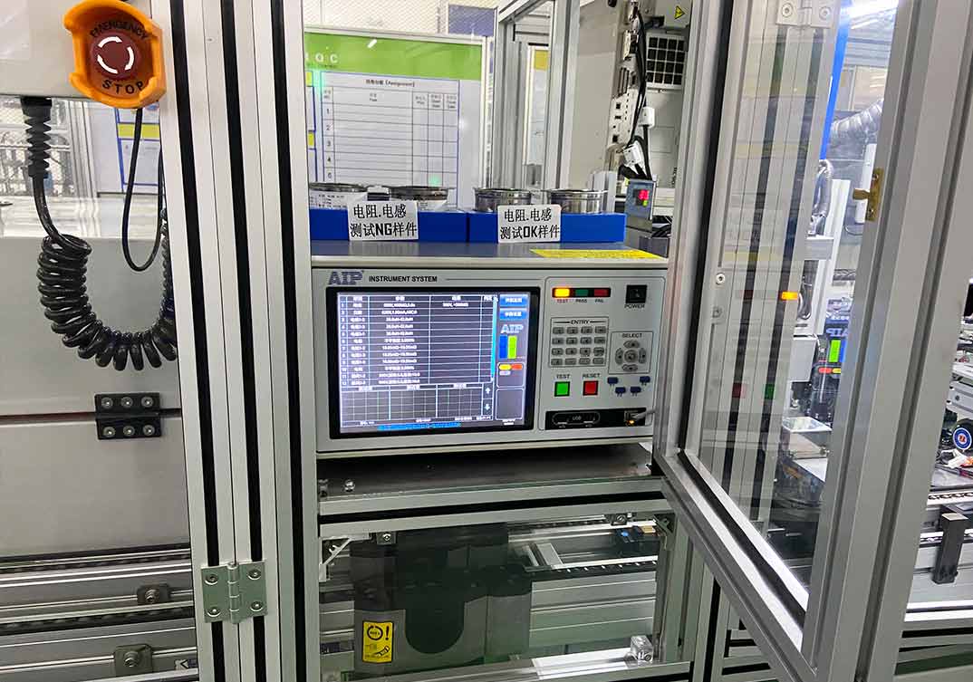 新能源汽車油泵電機自動化測試系統應用現場—艾普智能.jpg