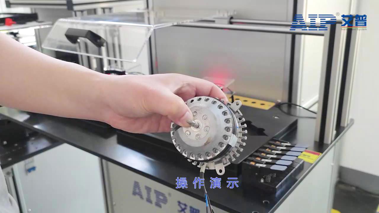 利用電機(jī)綜合測試儀進(jìn)行電機(jī)性能評(píng)估—艾普智能.jpg 利用電機(jī)綜合測試儀進(jìn)行電機(jī)性能評(píng)估—艾普智能.jpg