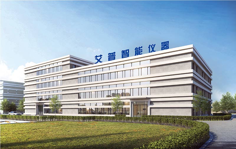 AIP受邀參加青島市新能源汽車產業鏈供需對接大會—AIP艾普.jpg AIP受邀參加青島市新能源汽車產業鏈供需對接大會—AIP艾普.jpg