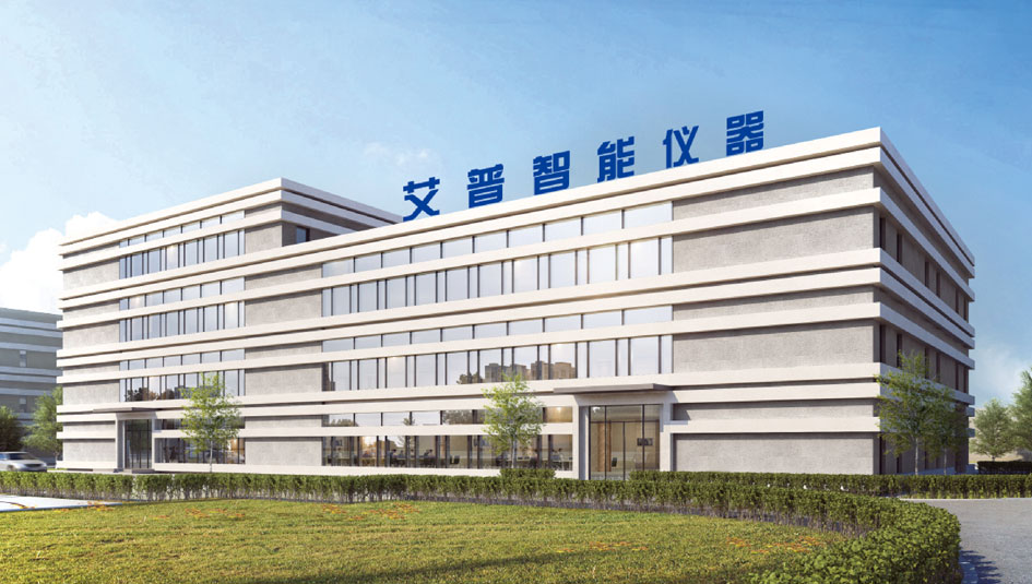 汽車電機測試設備廠家—AIP艾普 汽車電機測試設備廠家—AIP艾普