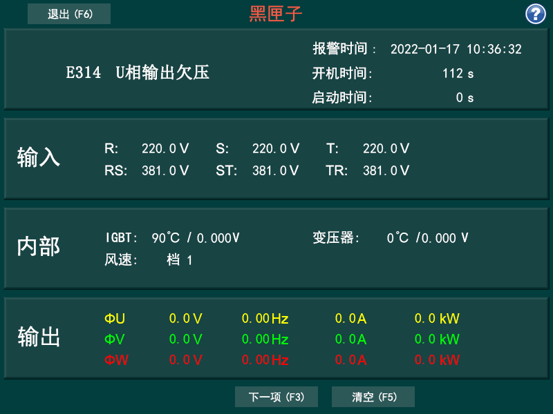http://m.edugov.cn/products/1276.html