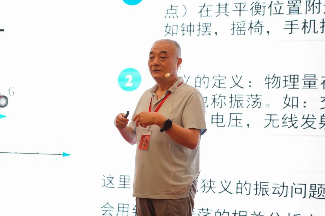 知識(shí)培訓(xùn)驅(qū)動(dòng)行業(yè)共贏發(fā)展，艾普積極探索客戶價(jià)值創(chuàng)造模式