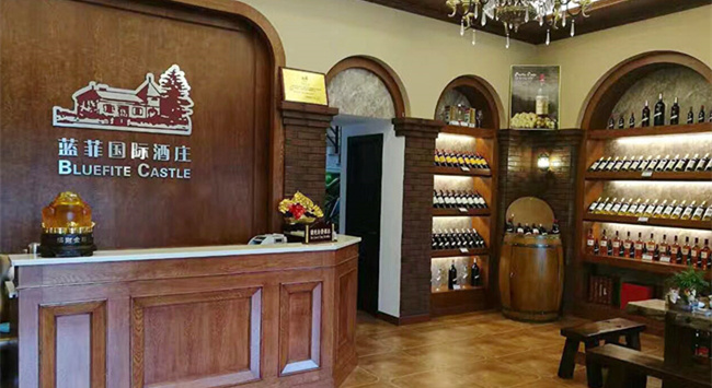 進(jìn)口紅酒代理費(fèi)需要多少?