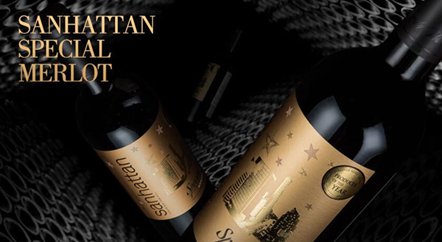 我想代理紅酒，紅酒代理商怎么做?