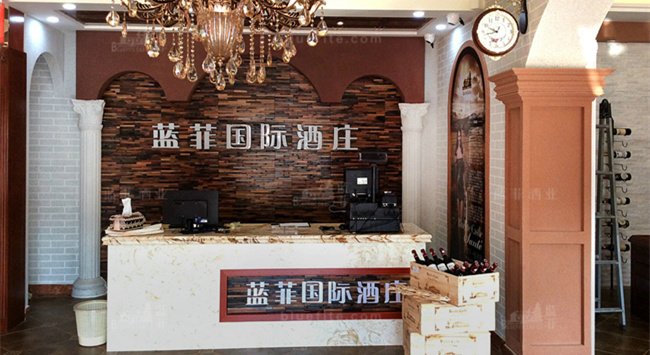 開(kāi)紅酒專賣店怎么選址